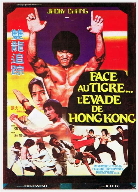 Bruce Lee's Dragons Fight Back (1985) film online,Tetchie Agbayani,Rebecca Ashley,Kelly Bennett,Wallace Chan